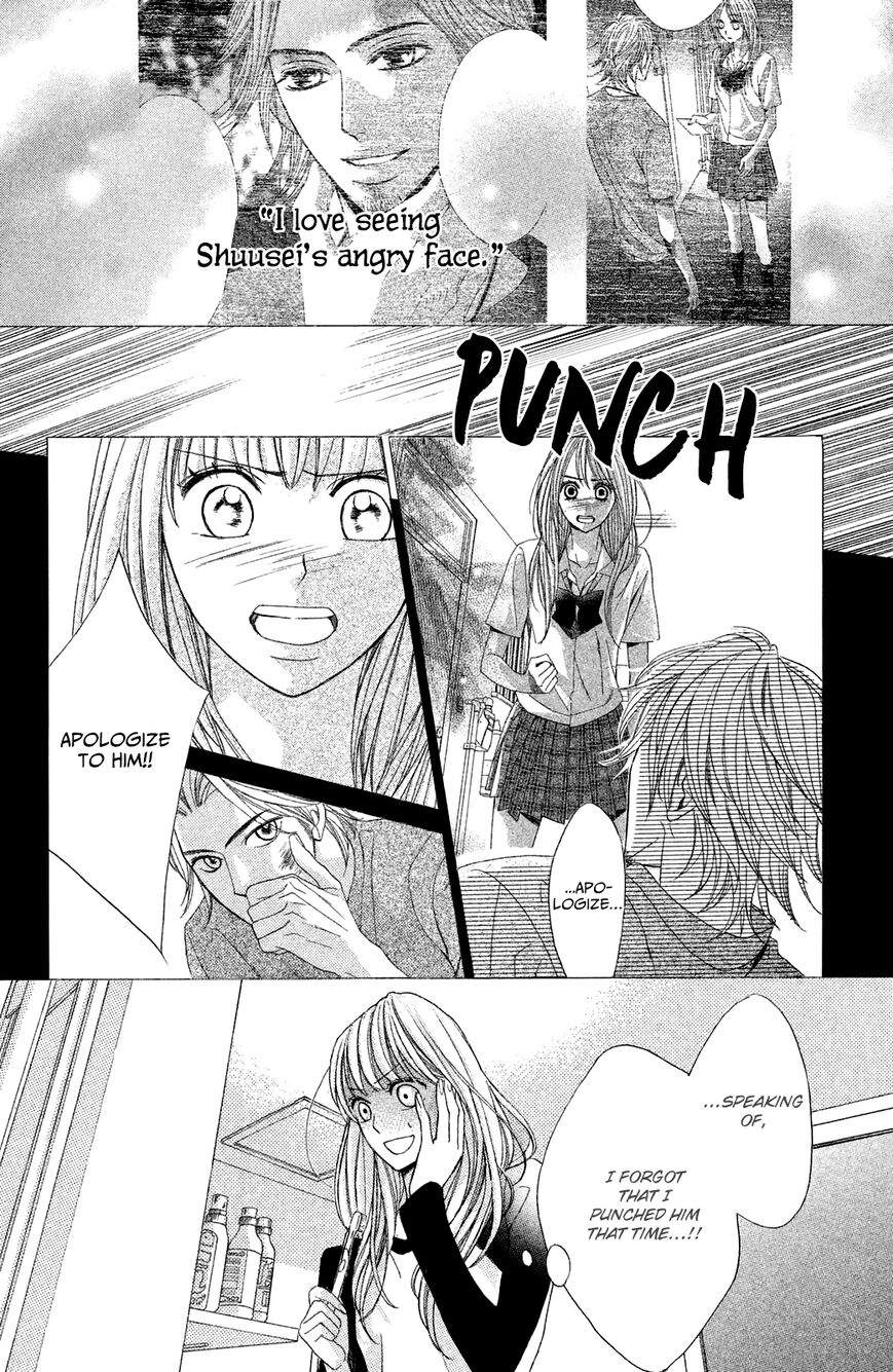 Read LDK (en) Manga Online