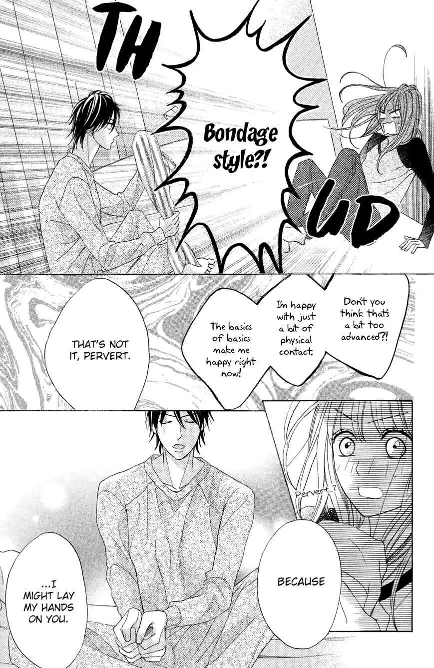 Read LDK (en) Manga Online