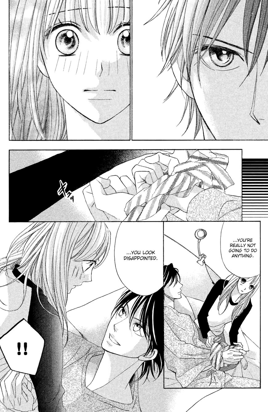 Read LDK (en) Manga Online