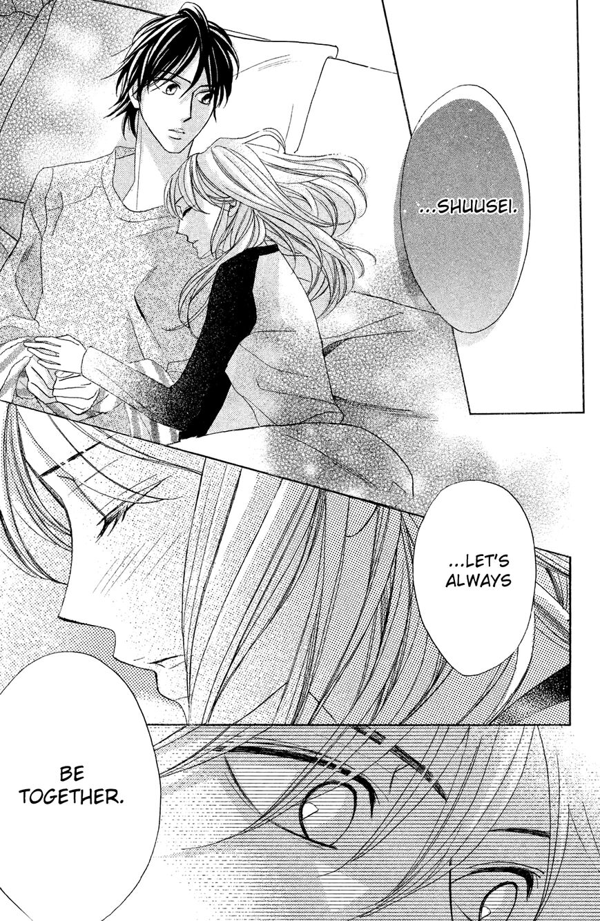 Read LDK (en) Manga Online