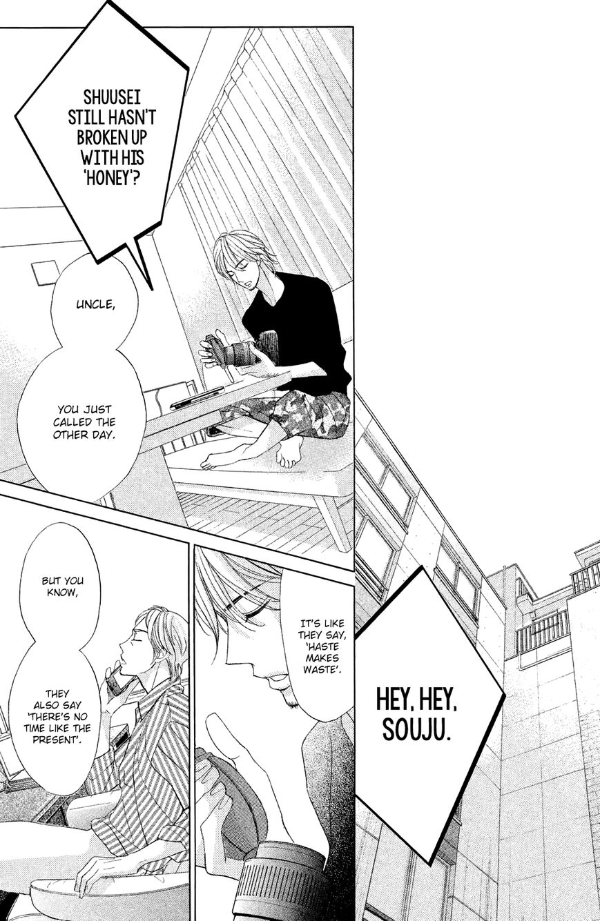 Read LDK (en) Manga Online