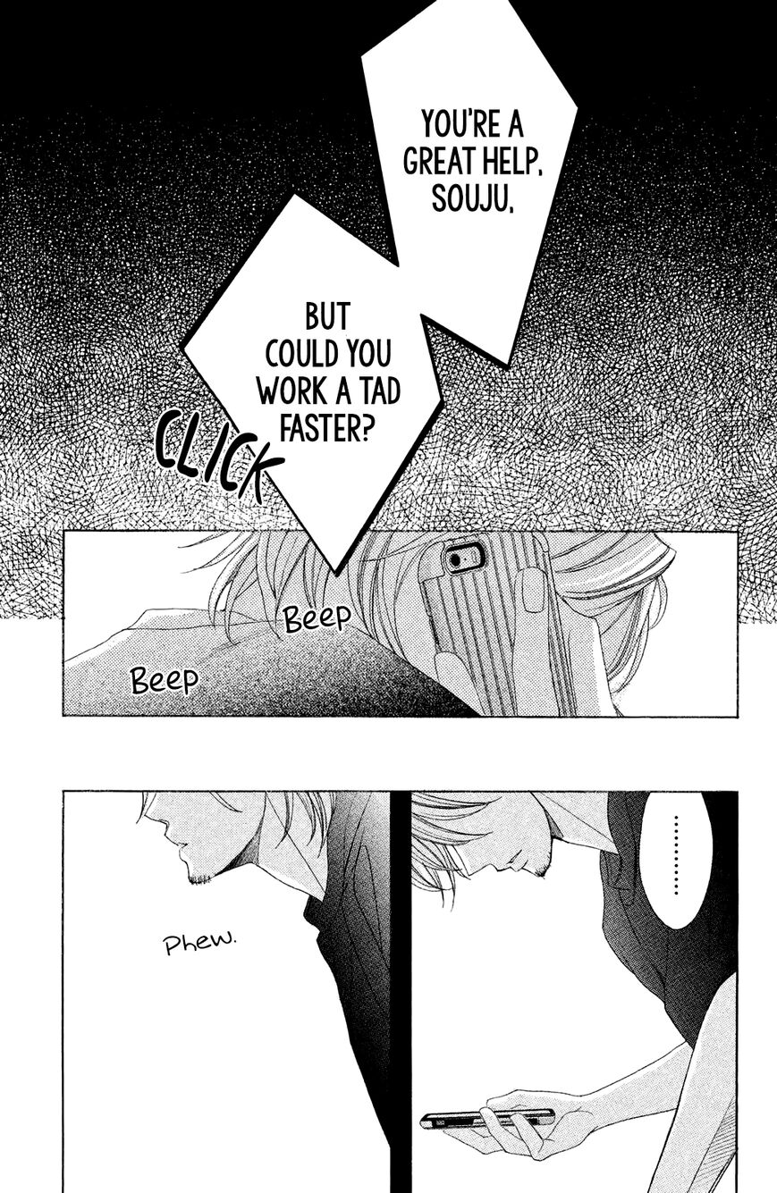 Read LDK (en) Manga Online