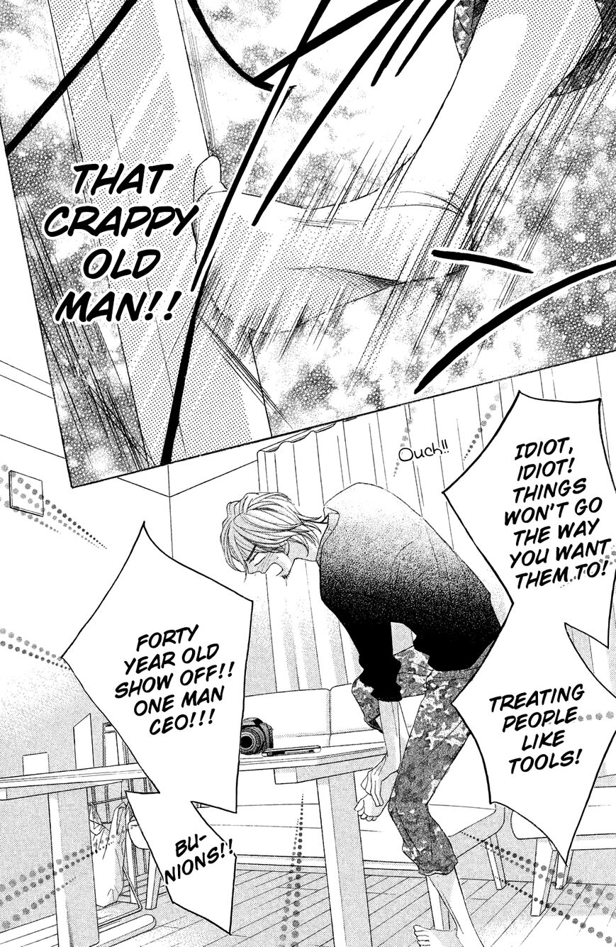 Read LDK (en) Manga Online