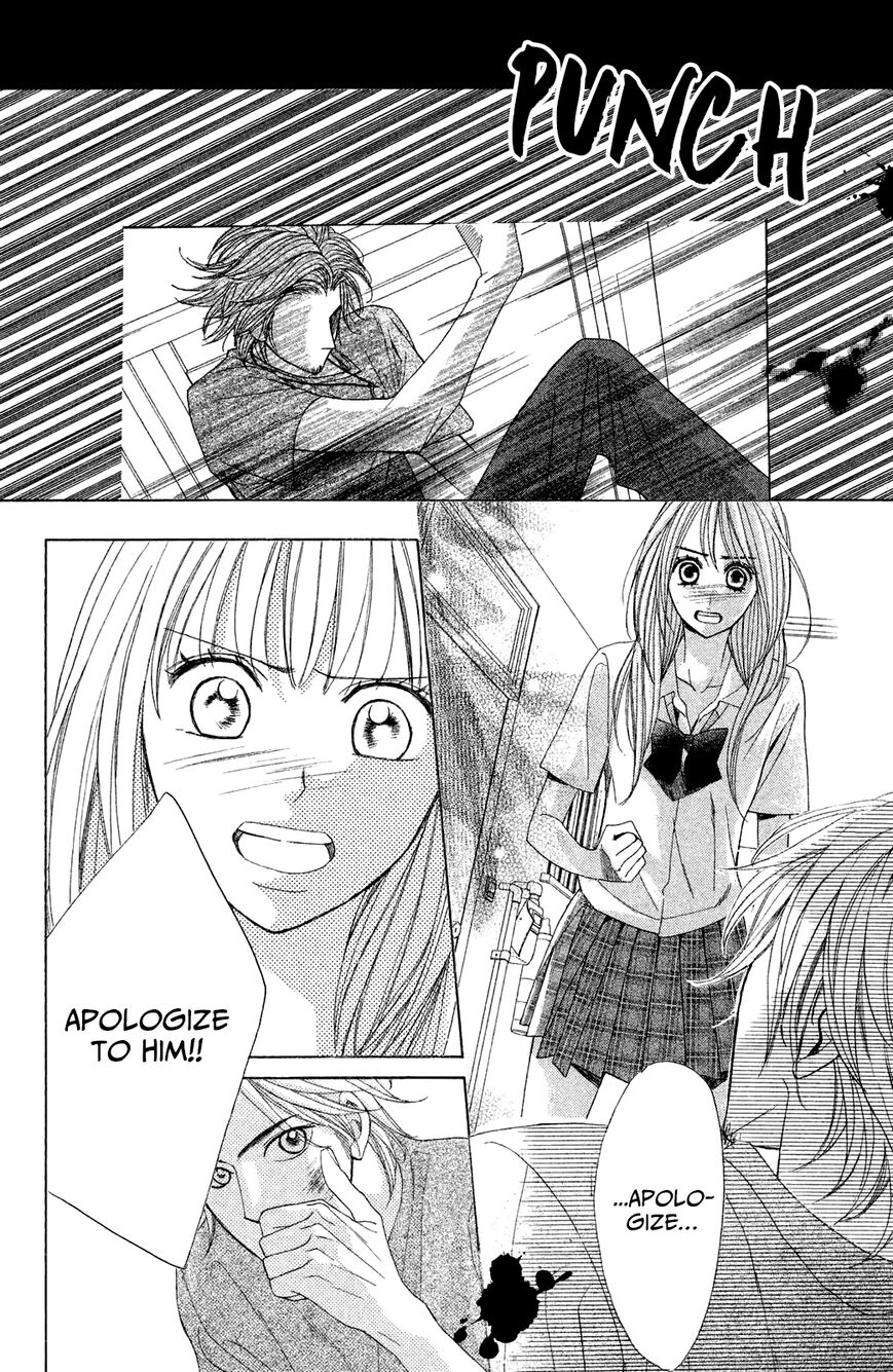 Read LDK (en) Manga Online