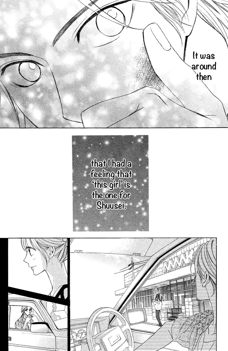 Read LDK (en) Manga Online