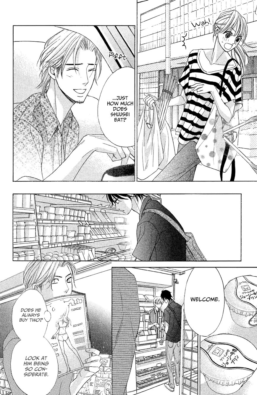 Read LDK (en) Manga Online