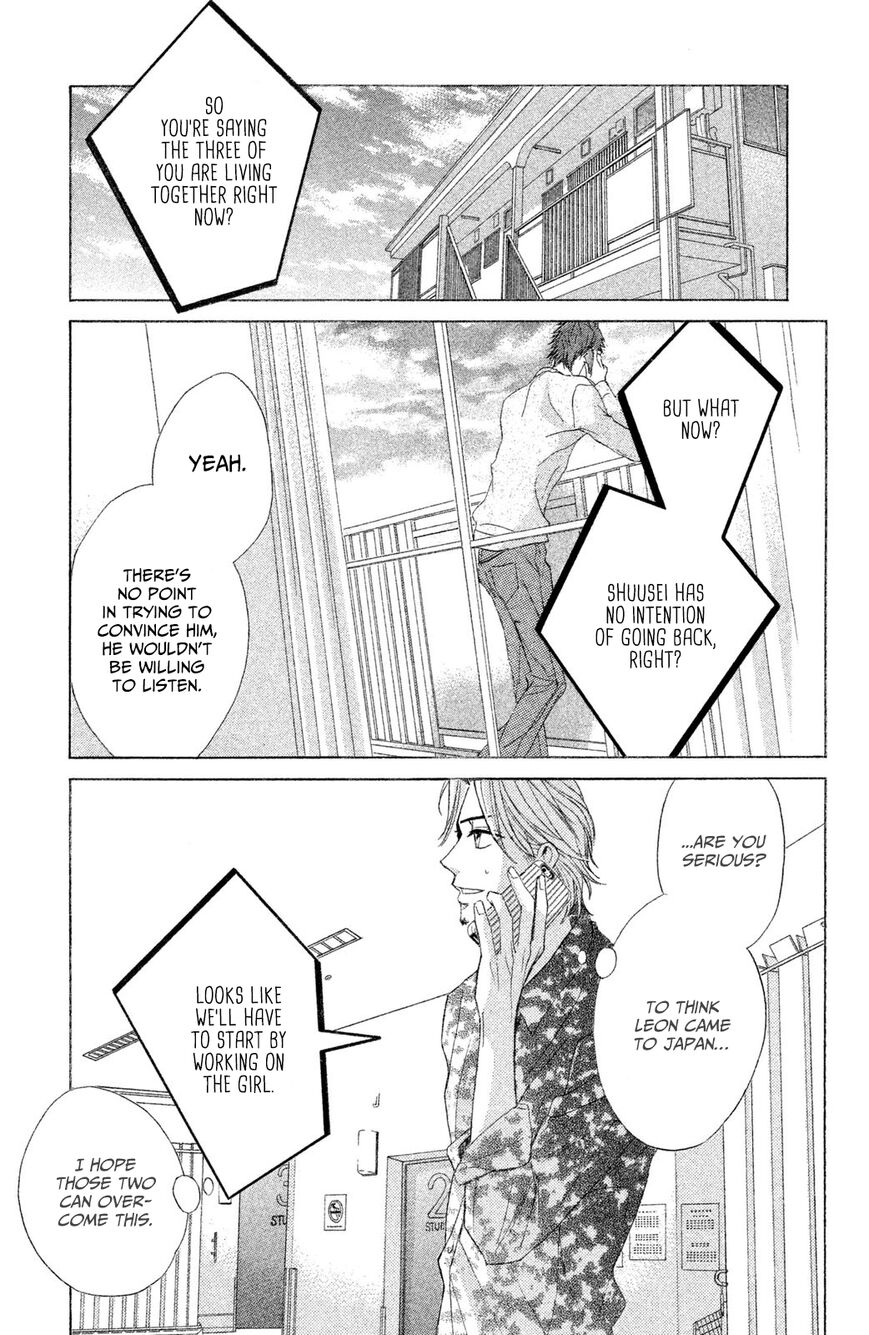 Read LDK (en) Manga Online