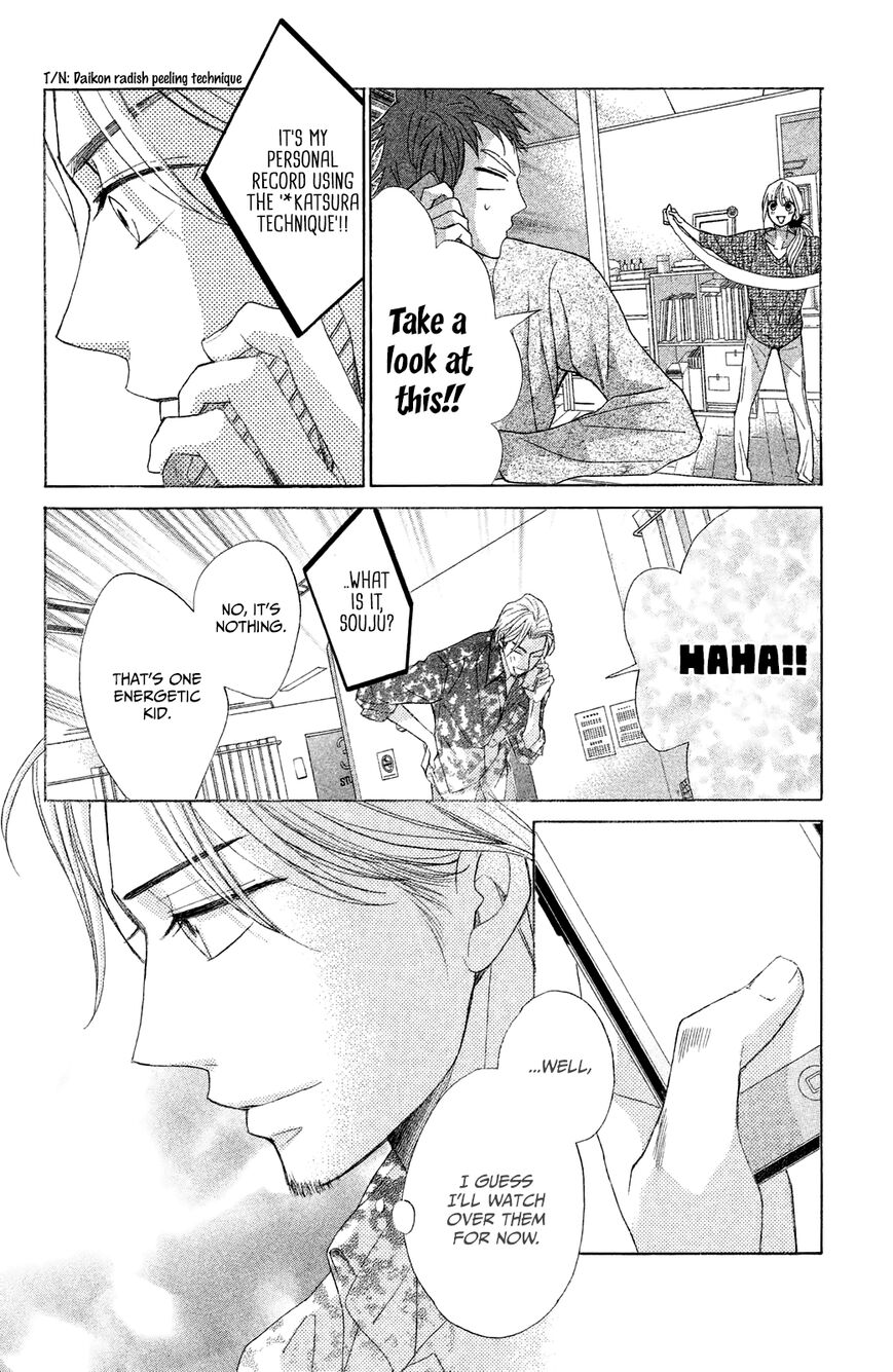 Read LDK (en) Manga Online