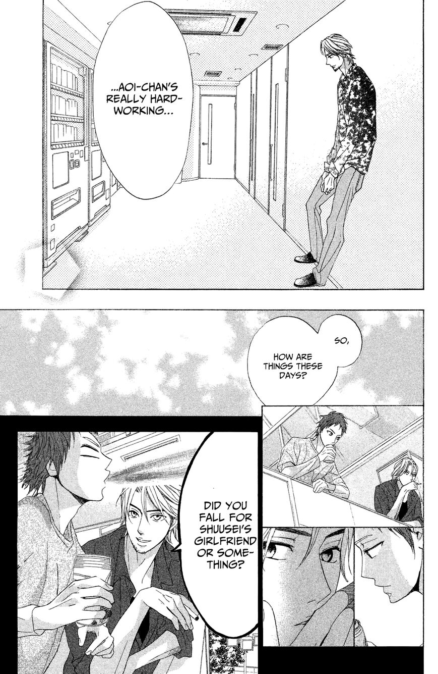 Read LDK (en) Manga Online