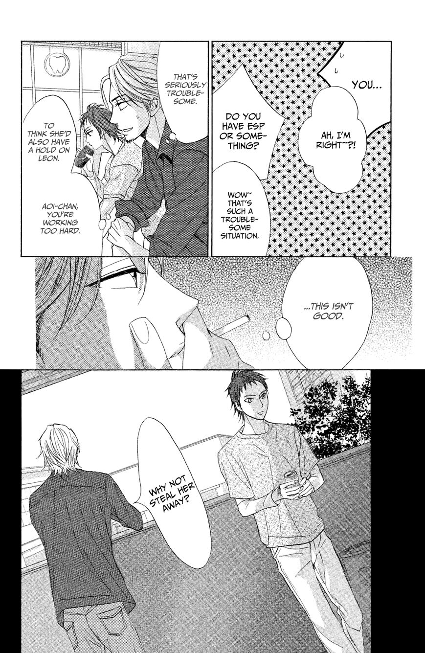 Read LDK (en) Manga Online