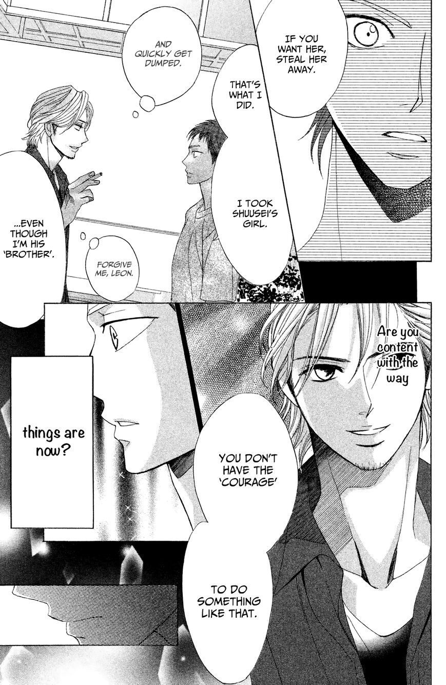 Read LDK (en) Manga Online