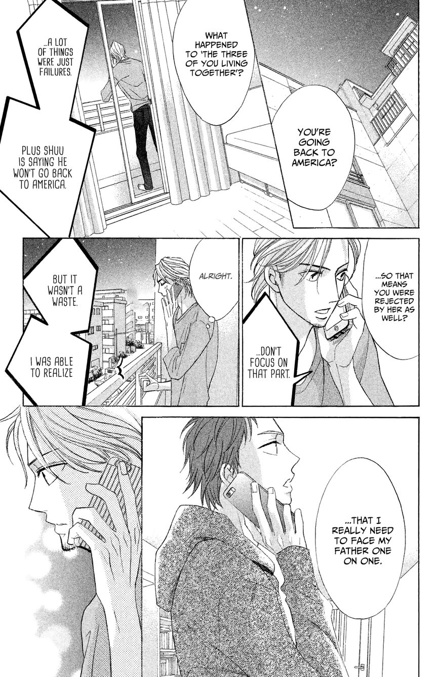 Read LDK (en) Manga Online