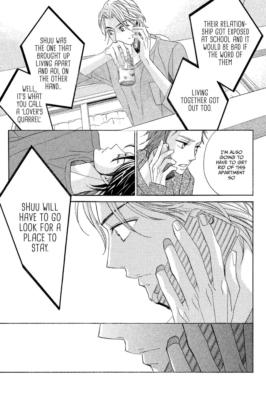 Read LDK (en) Manga Online