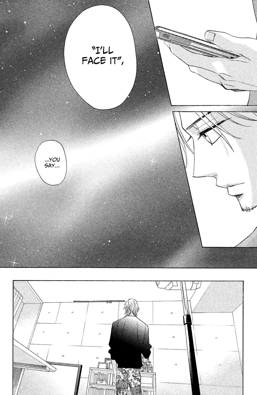 Read LDK (en) Manga Online