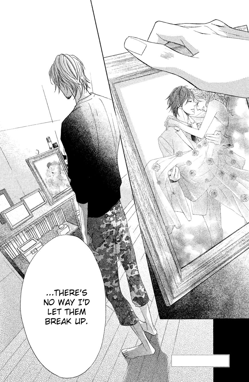 Read LDK (en) Manga Online