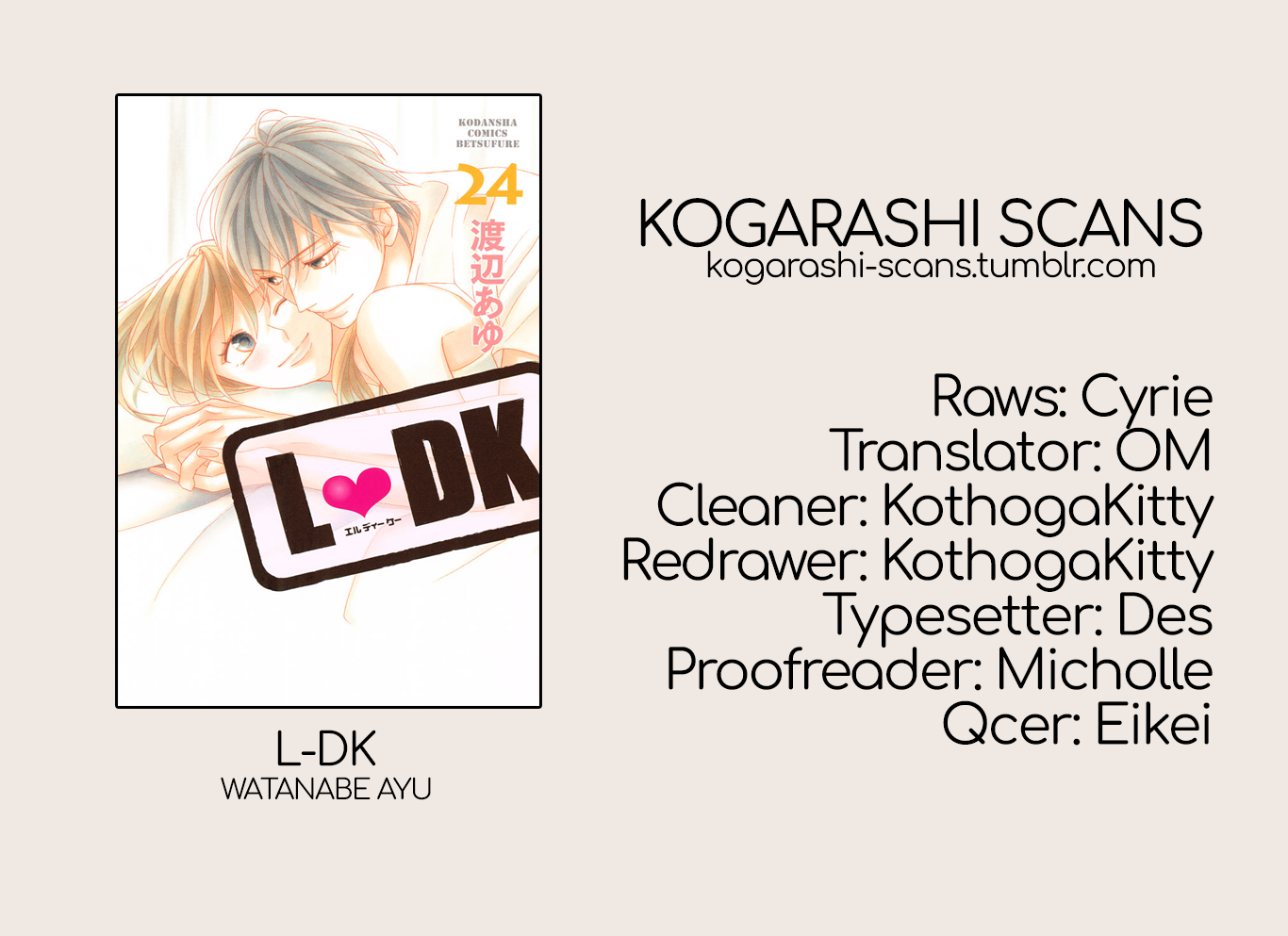 Read LDK (en) Manga Online