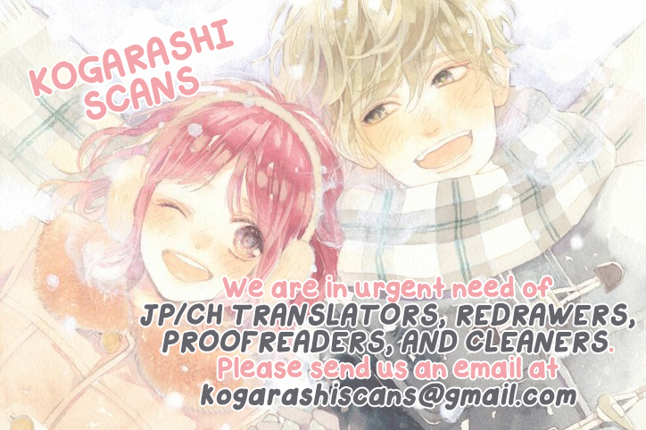 Read LDK (en) Manga Online