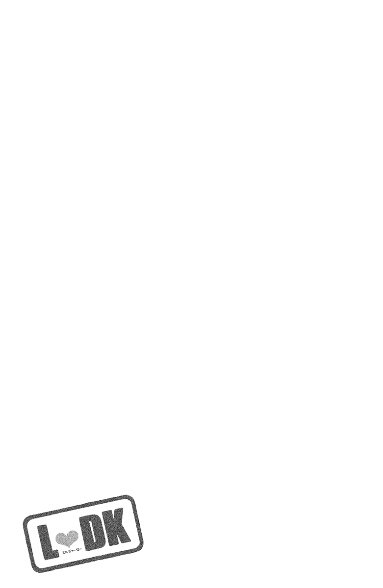 Read LDK (en) Manga Online