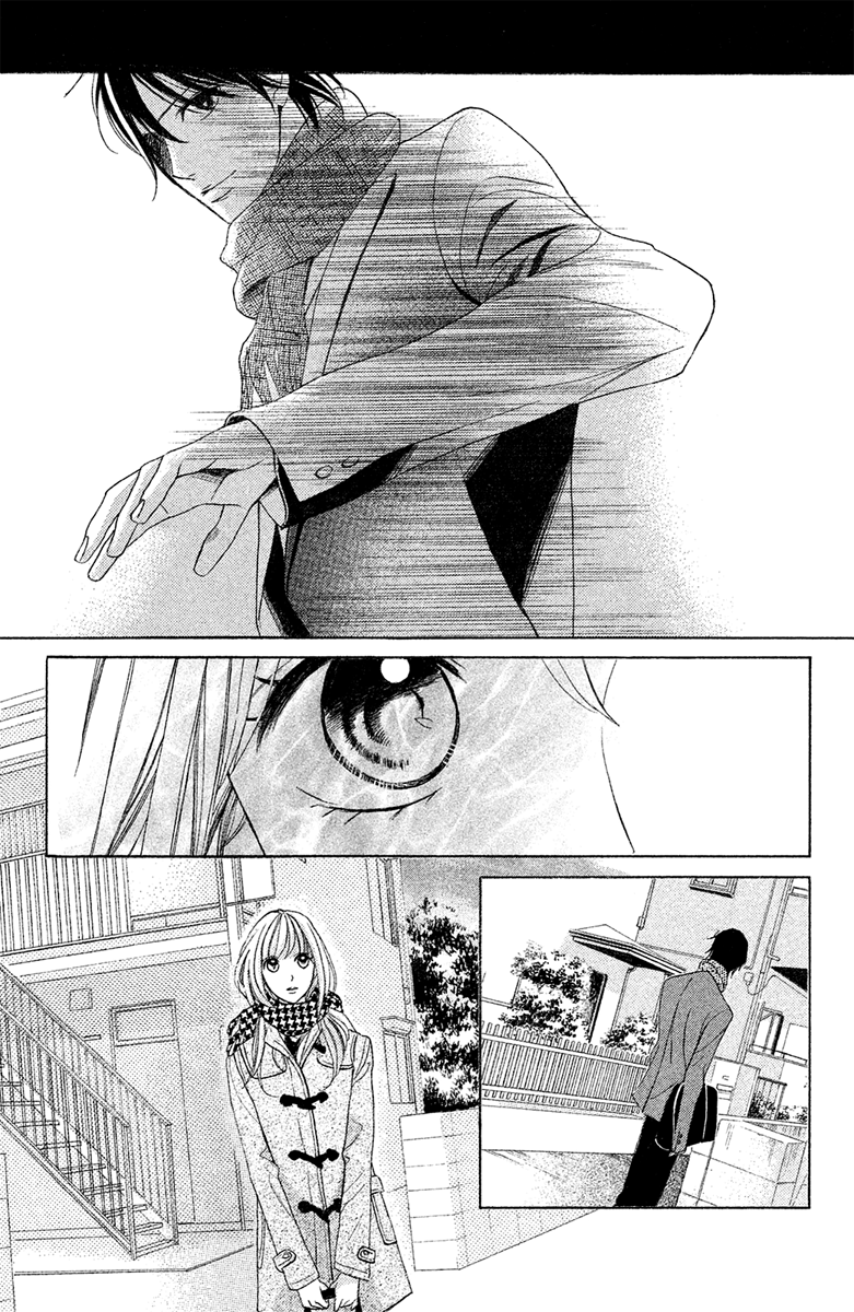 Read LDK (en) Manga Online