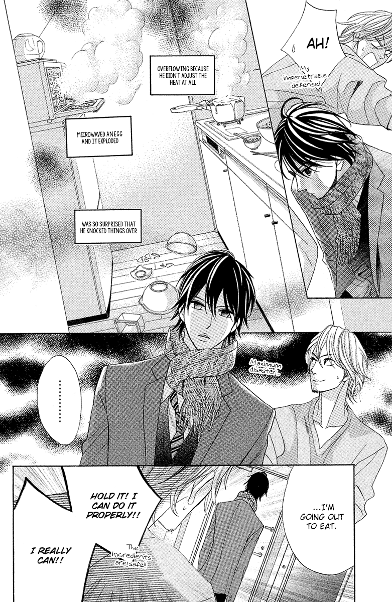 Read LDK (en) Manga Online