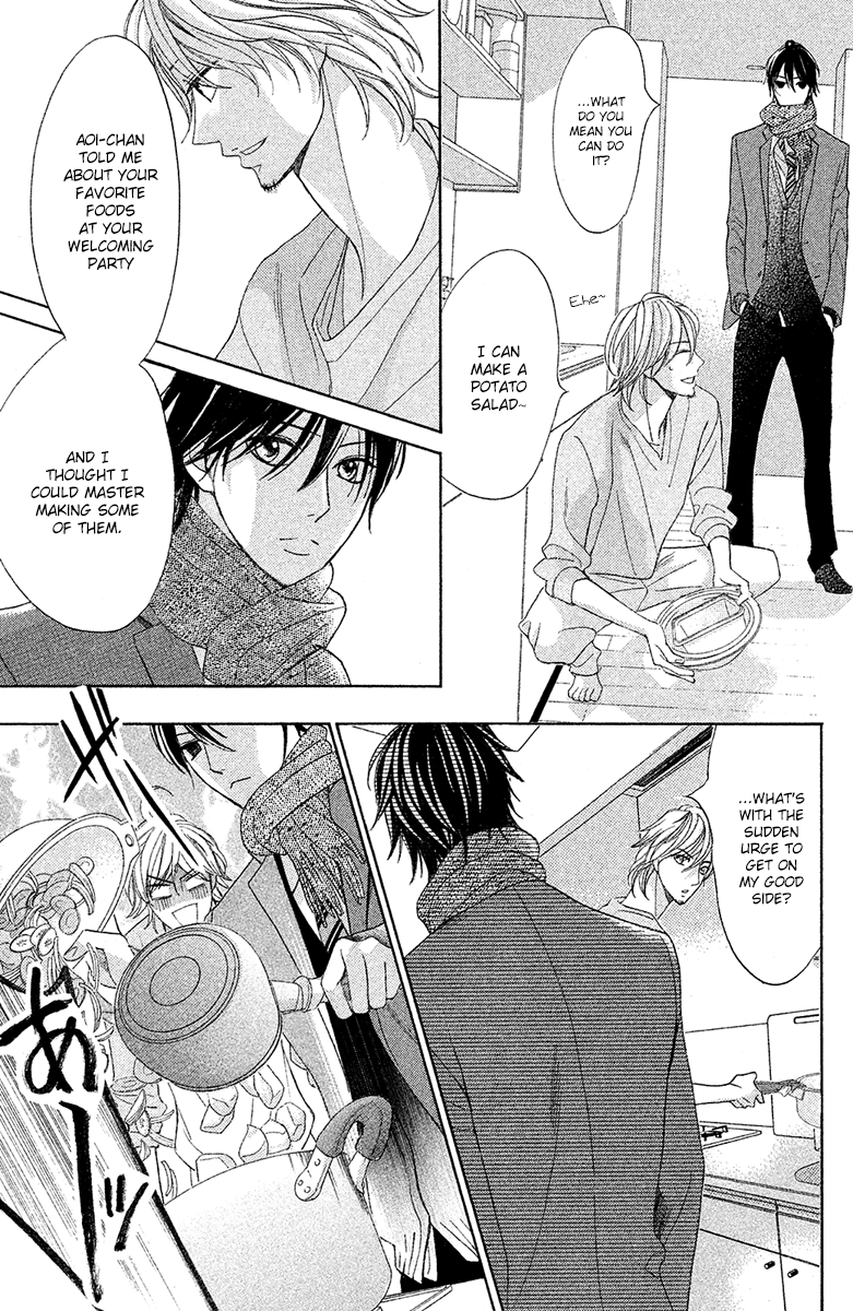 Read LDK (en) Manga Online