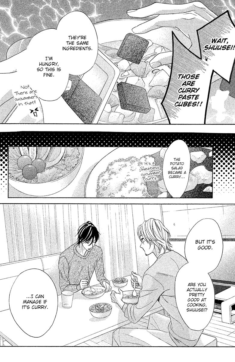 Read LDK (en) Manga Online