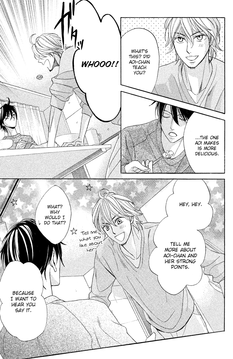 Read LDK (en) Manga Online