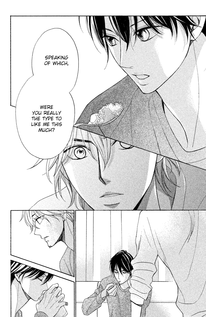 Read LDK (en) Manga Online