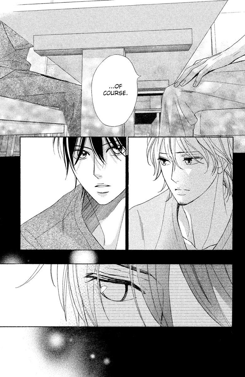 Read LDK (en) Manga Online