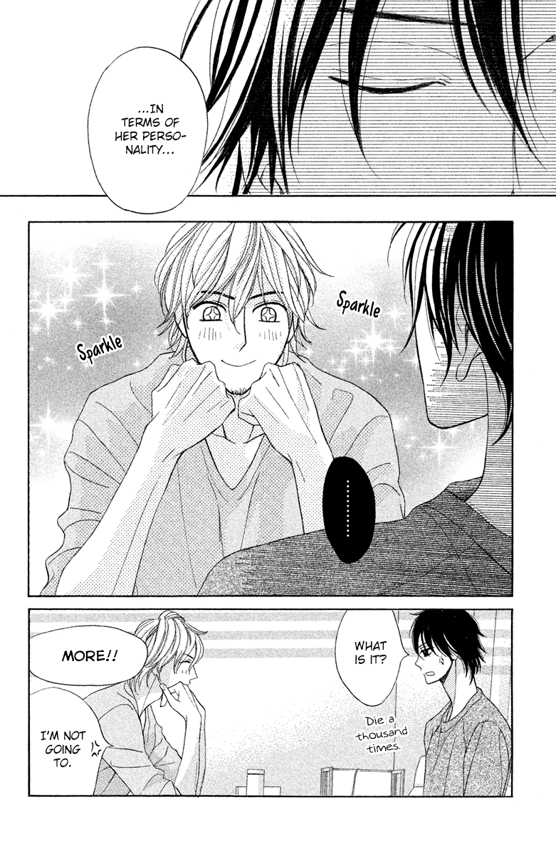 Read LDK (en) Manga Online