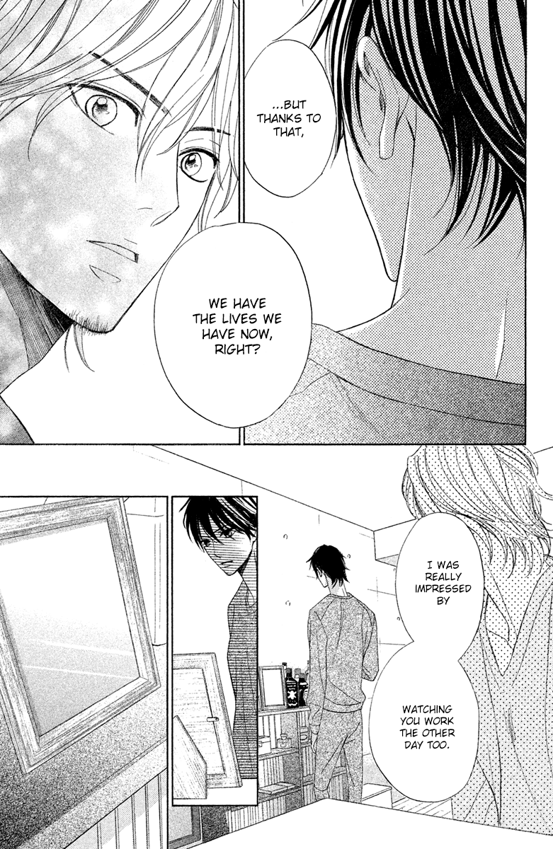 Read LDK (en) Manga Online