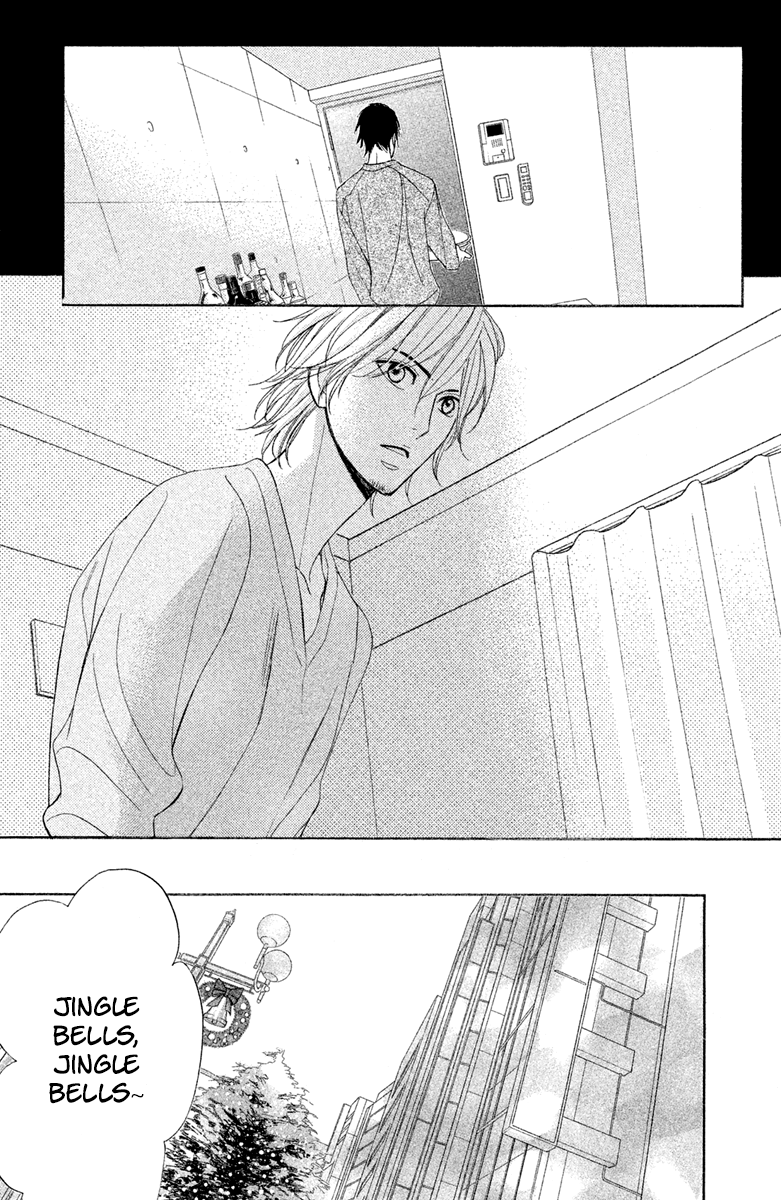 Read LDK (en) Manga Online