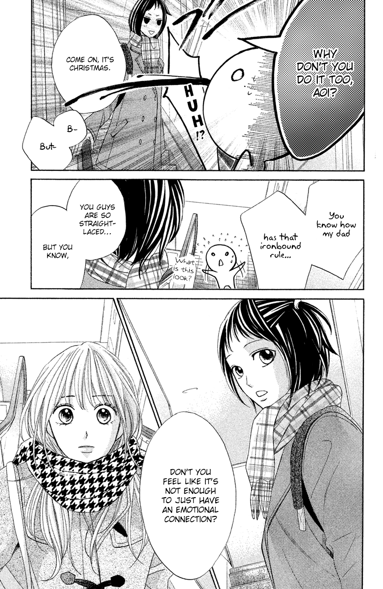 Read LDK (en) Manga Online