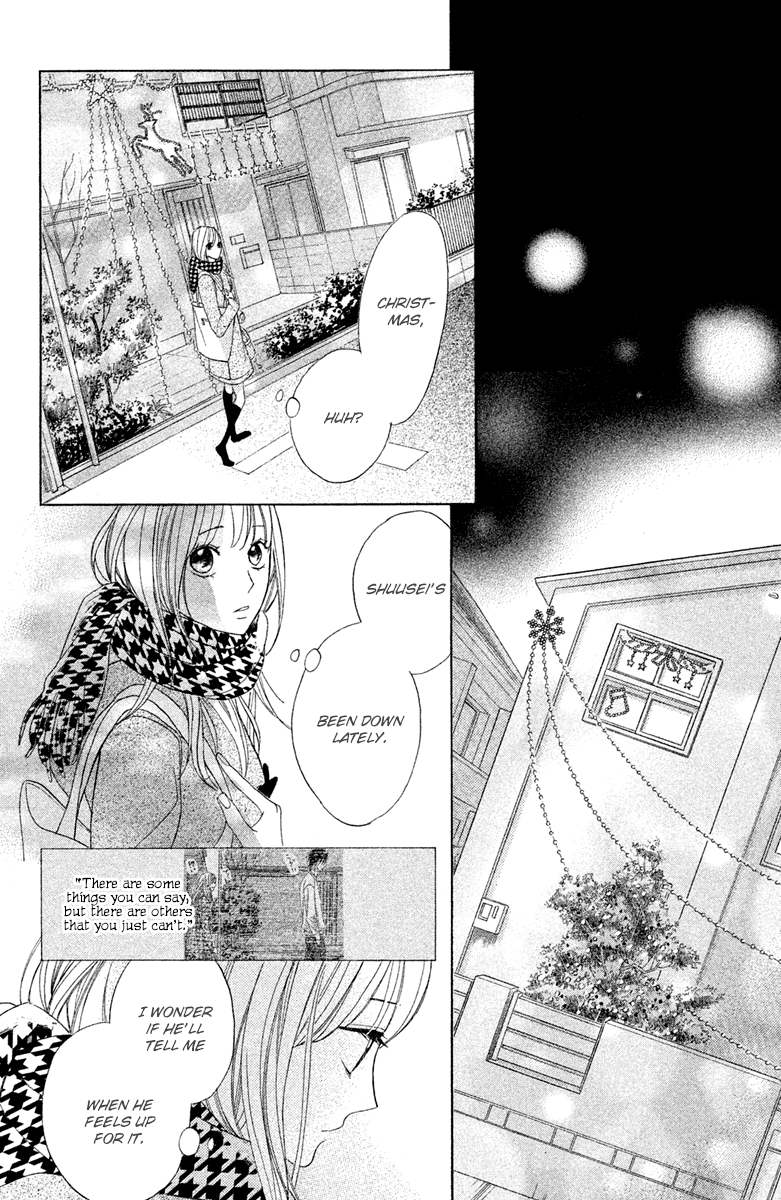 Read LDK (en) Manga Online