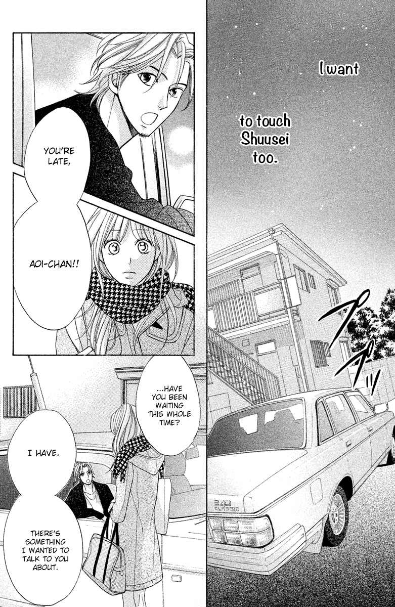 Read LDK (en) Manga Online