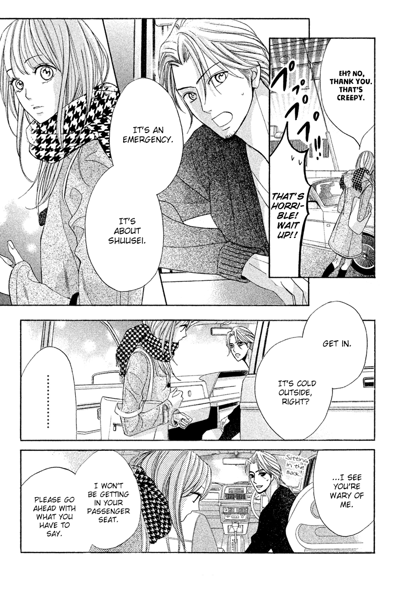 Read LDK (en) Manga Online