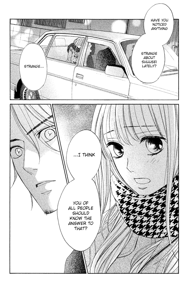 Read LDK (en) Manga Online