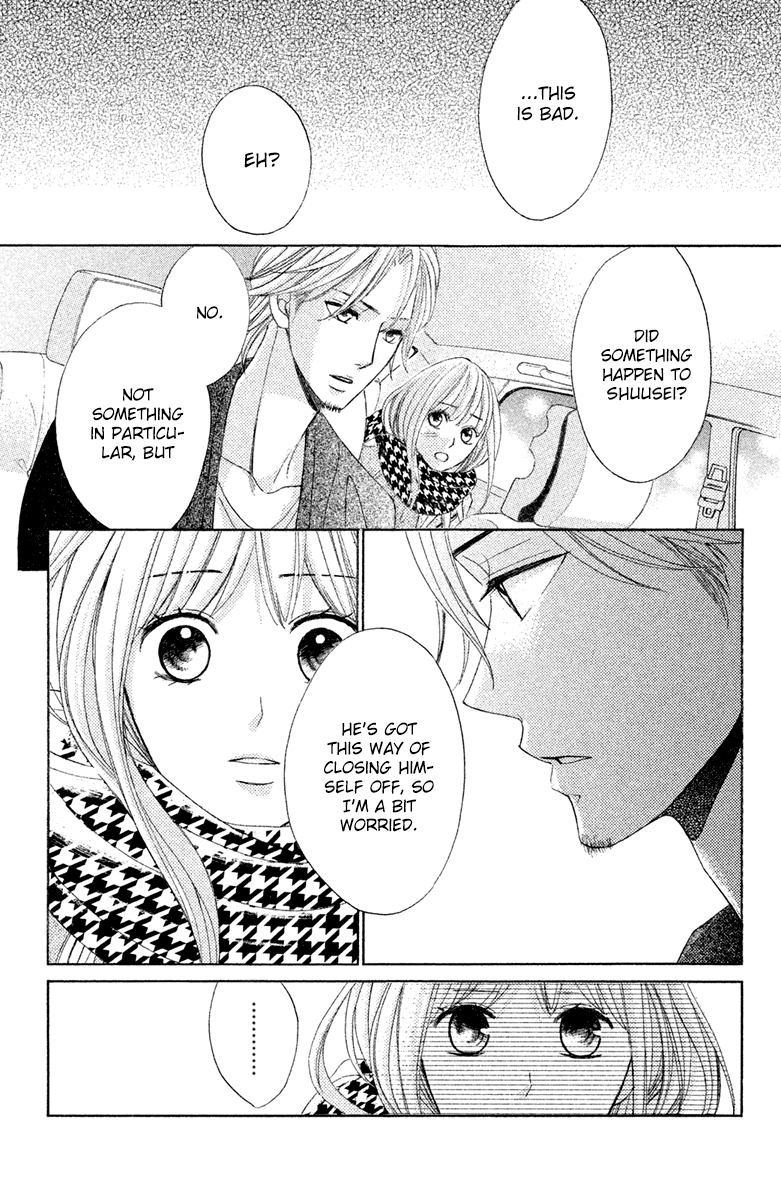 Read LDK (en) Manga Online