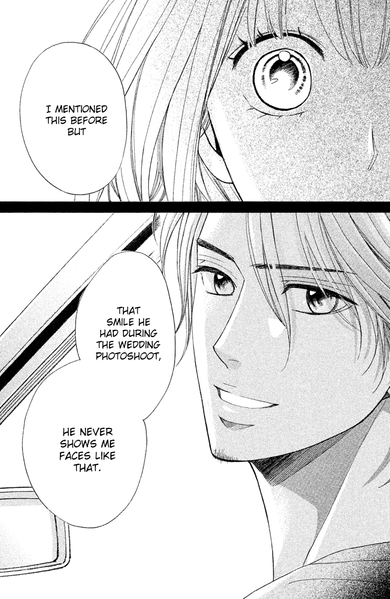 Read LDK (en) Manga Online