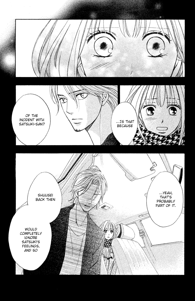 Read LDK (en) Manga Online