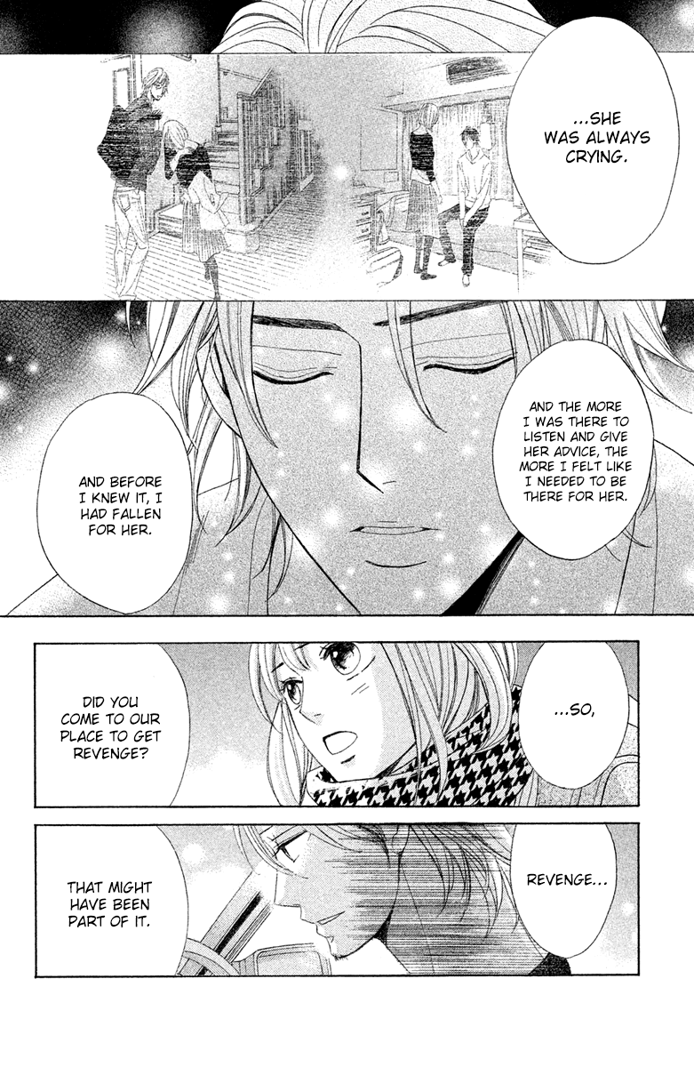 Read LDK (en) Manga Online