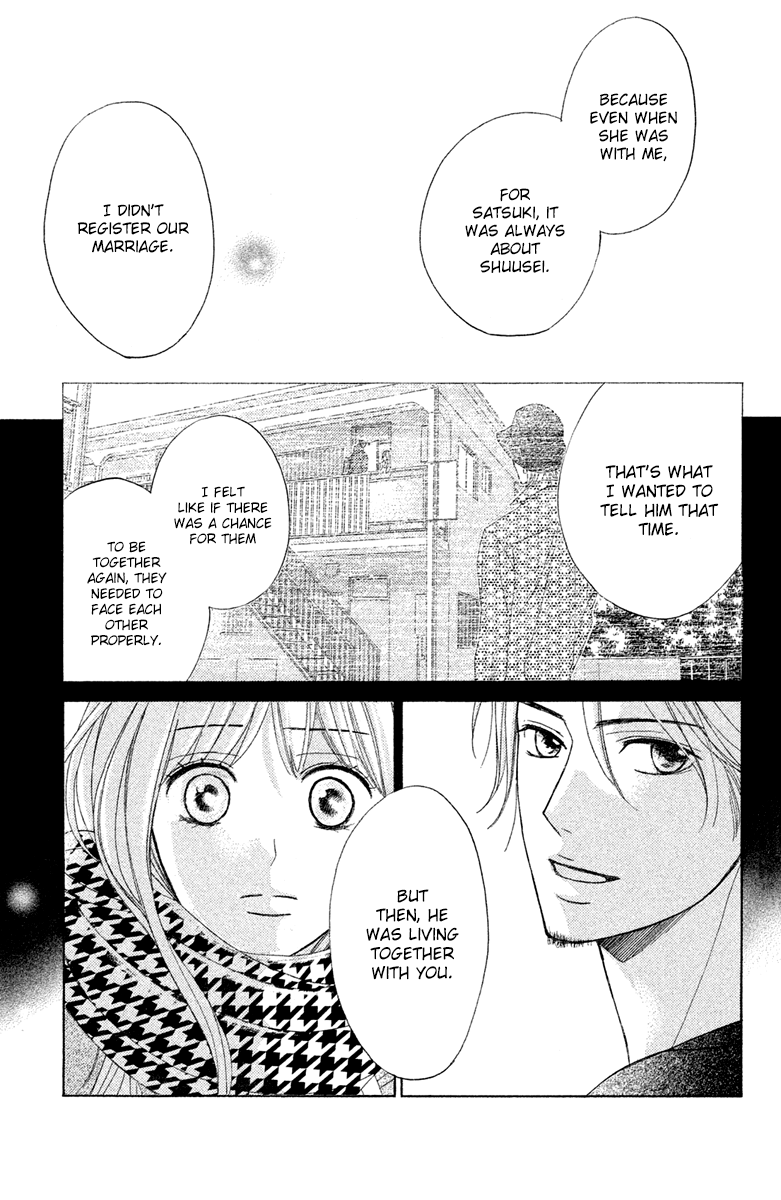 Read LDK (en) Manga Online