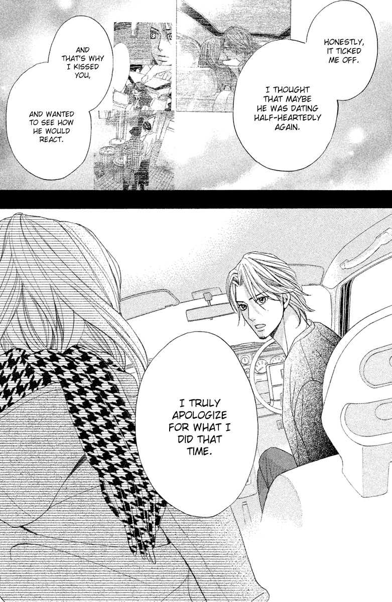 Read LDK (en) Manga Online