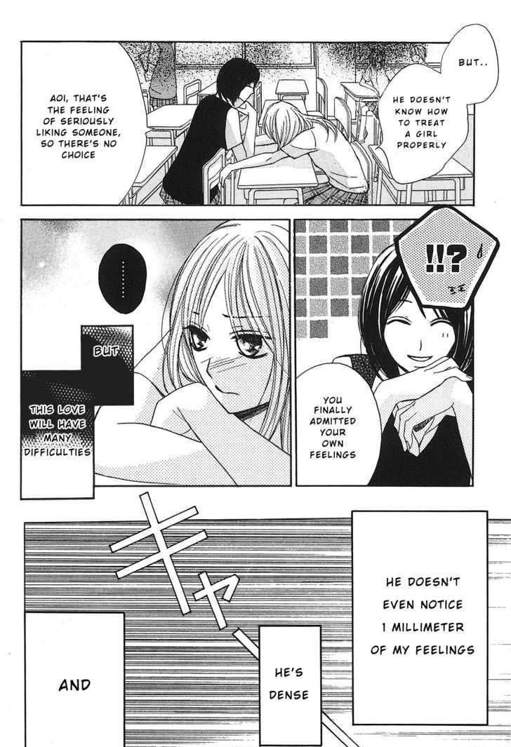 Read LDK (en) Manga Online