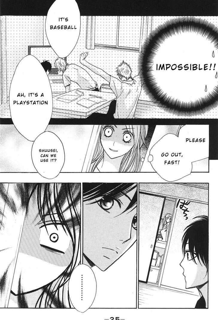 Read LDK (en) Manga Online