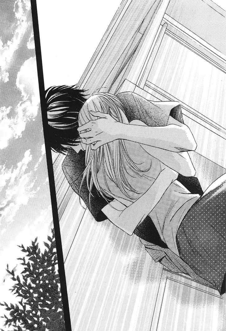 Read LDK (en) Manga Online