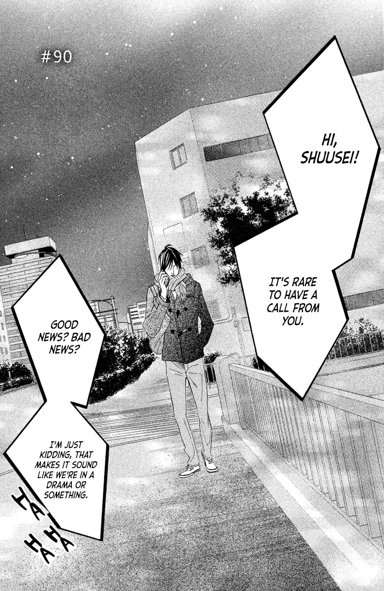 Read LDK (en) Manga Online