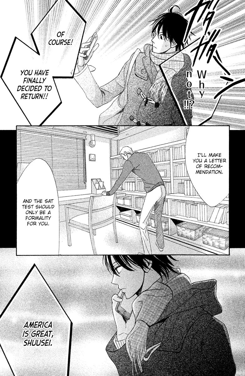 Read LDK (en) Manga Online