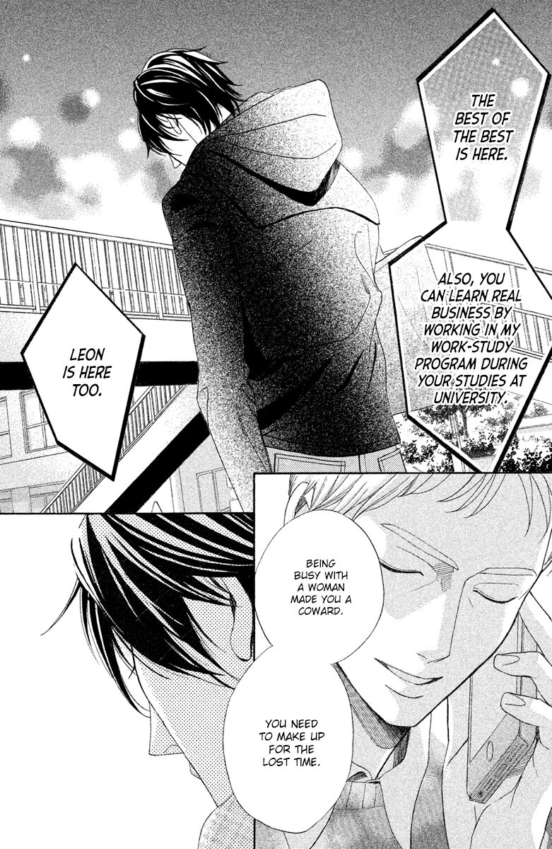 Read LDK (en) Manga Online