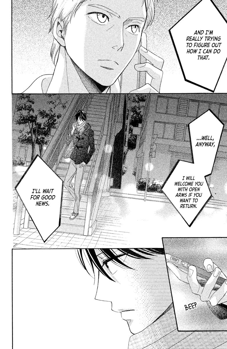 Read LDK (en) Manga Online